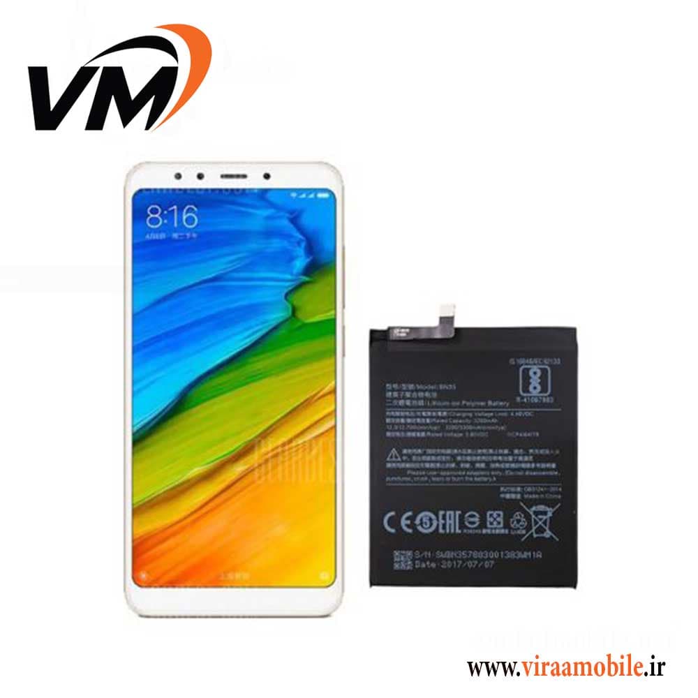 باتری اصلی شیائومی Xiaomi Redmi 5 – BN35 — تصویر ۲