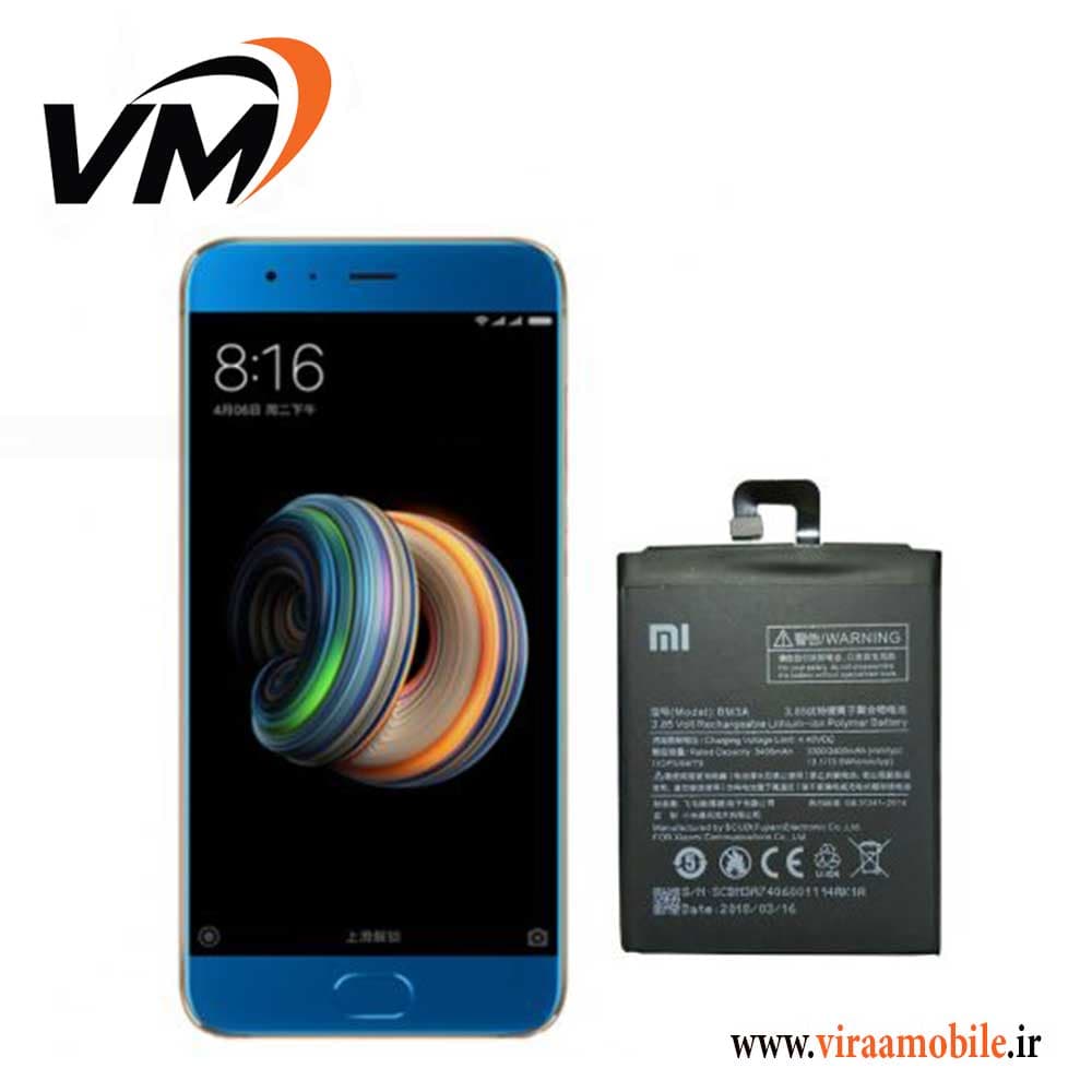 باتری اصلی شیائومی Xiaomi Mi Note Pro – BM34