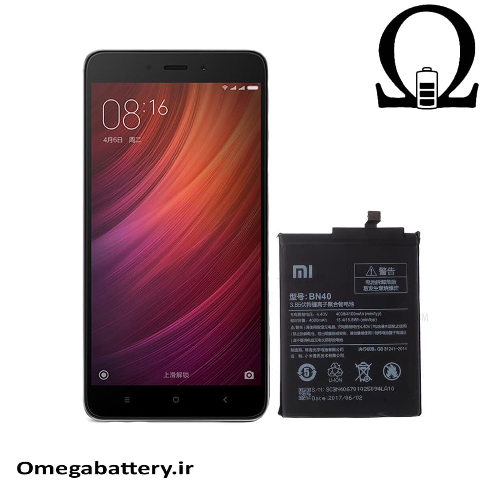 باتری اصلی شیائومی Xiaomi Redmi 4 (China) – BN40 — تصویر ۳