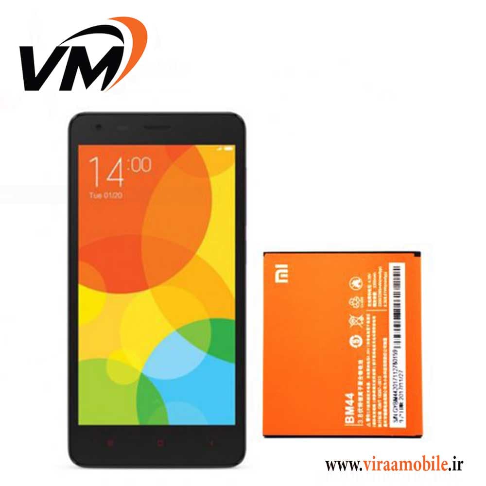 باتری اصلی شیائومی Xiaomi Redmi 2 Pro – BM44