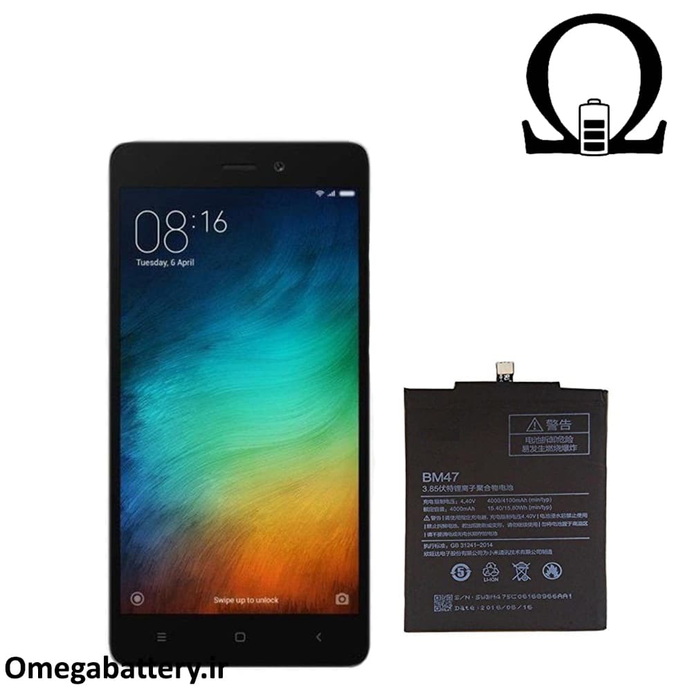 باتری اصلی شیائومی Xiaomi Redmi 3 – BM47 — تصویر ۳