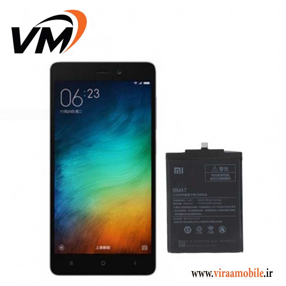 باتری اصلی شیائومی Xiaomi Redmi 3s Prime – BM47
