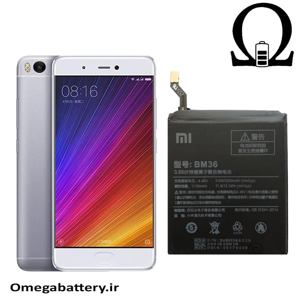باتری اصلی شیائومی Xiaomi Mi 5s – BM36 — تصویر ۳