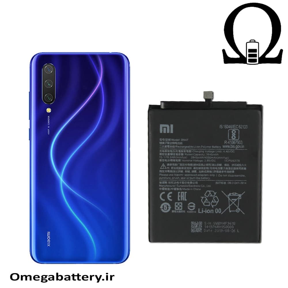 باتری اصلی شیائومی Xiaomi Mi CC9 – BM4F — تصویر ۳