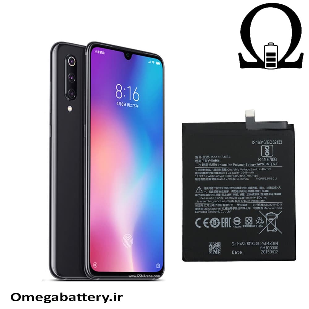 باتری اصلی شیائومی Xiaomi Mi 9 – BM3L — تصویر ۳