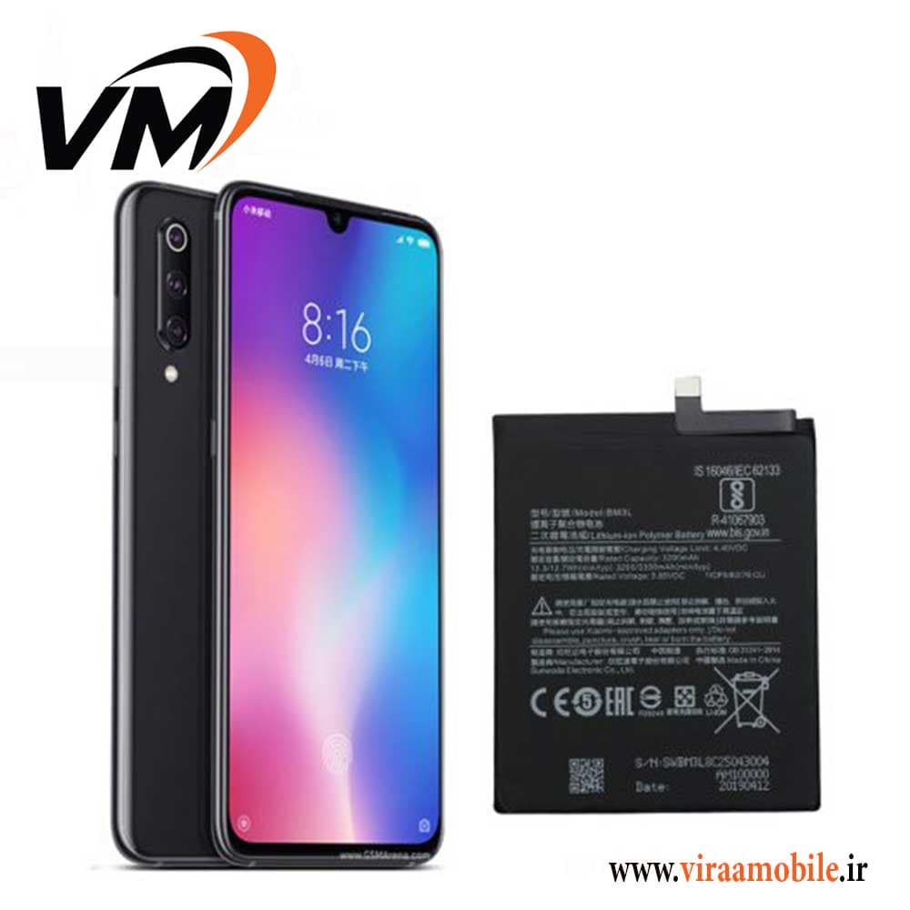 باتری اصلی شیائومی Xiaomi Mi 9 – BM3L — تصویر ۲