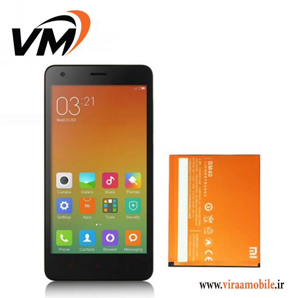 باتری اصلی شیائومی Xiaomi Mi 2A – BM40 — تصویر ۲