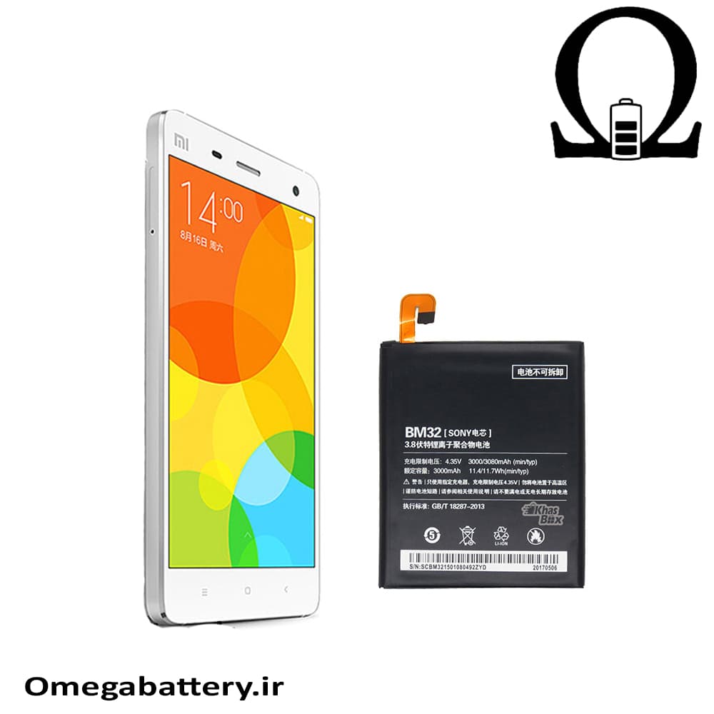 باتری اصلی شیائومی Xiaomi Mi 4 – BM32 — تصویر ۳