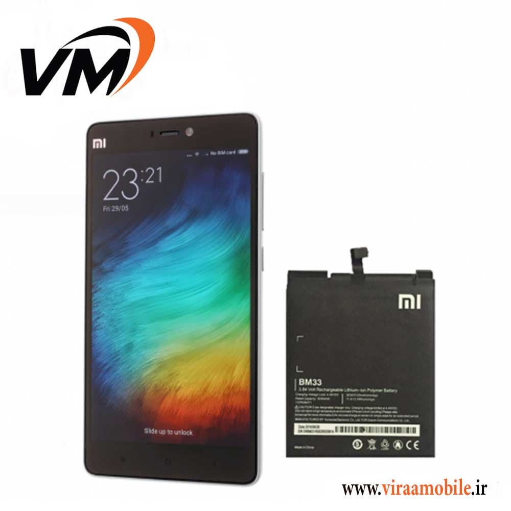 باتری اصلی شیائومی Xiaomi Mi 4i – BM33 — تصویر ۲