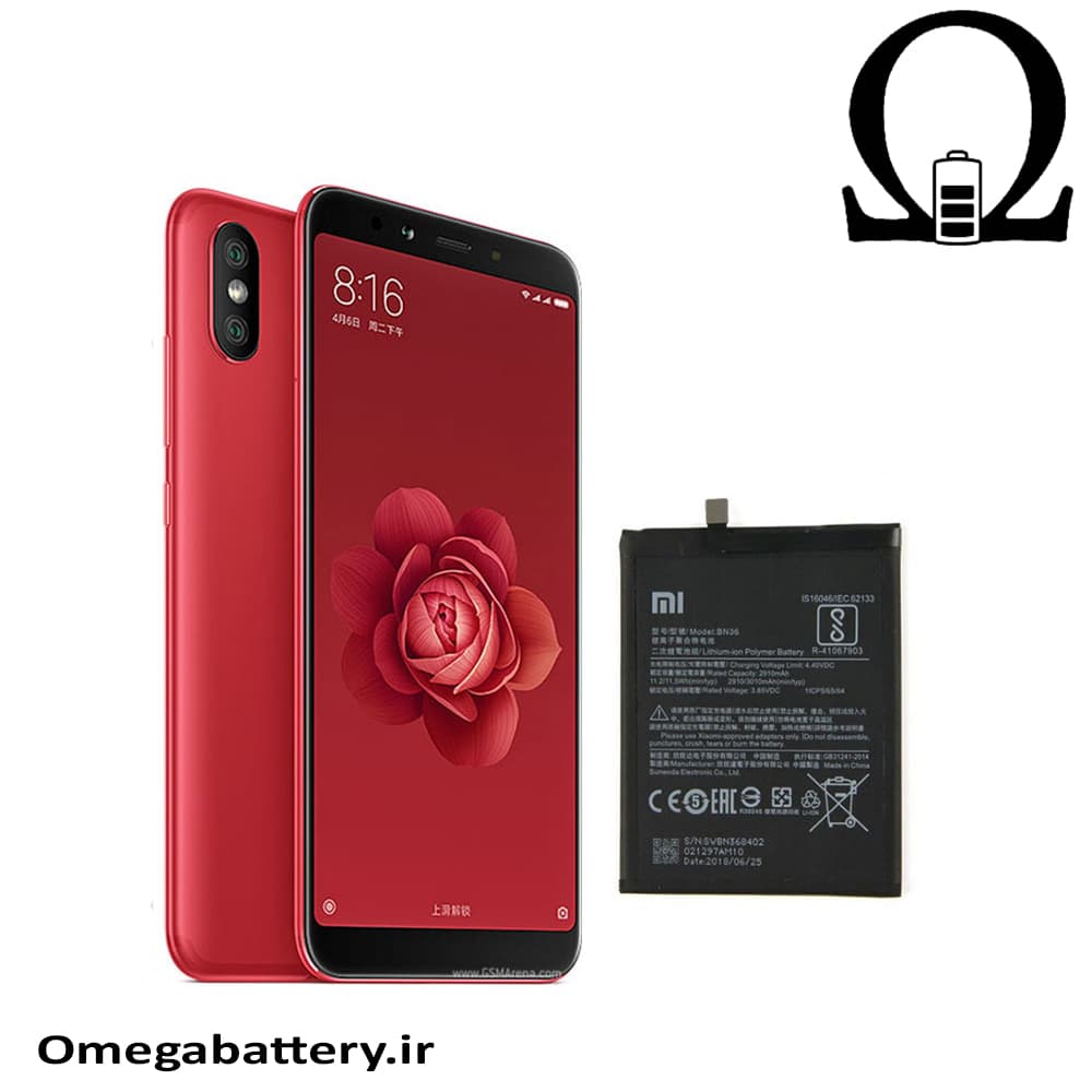 باتری اصلی شیائومی Xiaomi Mi A2 (Mi 6X) – BN36 — تصویر ۳