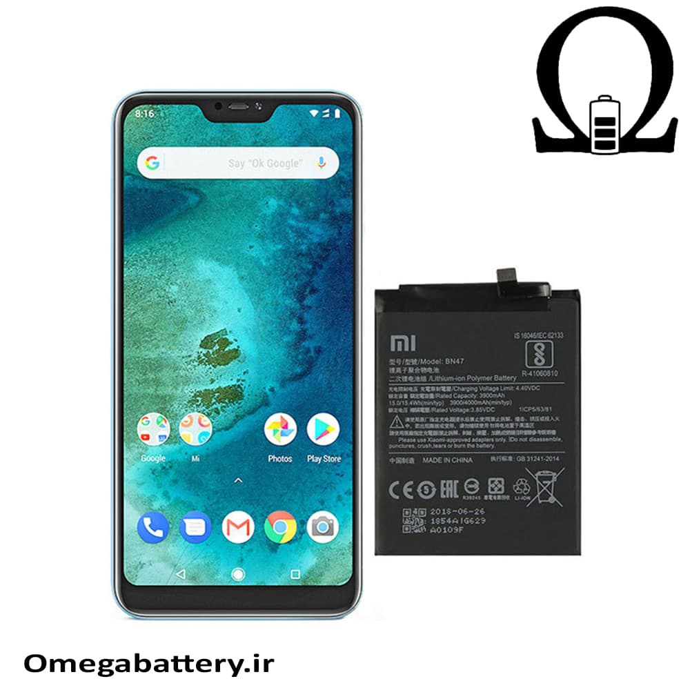 باتری اصلی شیائومی Xiaomi Mi A2 Lite (Redmi 6 Pro) – BN47 — تصویر ۳
