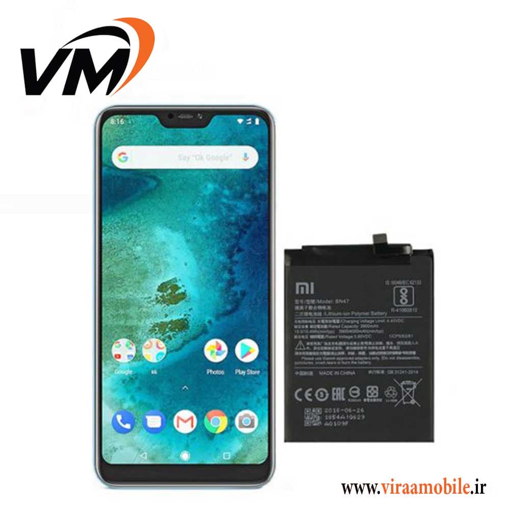 باتری اصلی شیائومی Xiaomi Mi A2 Lite (Redmi 6 Pro) – BN47 — تصویر ۲