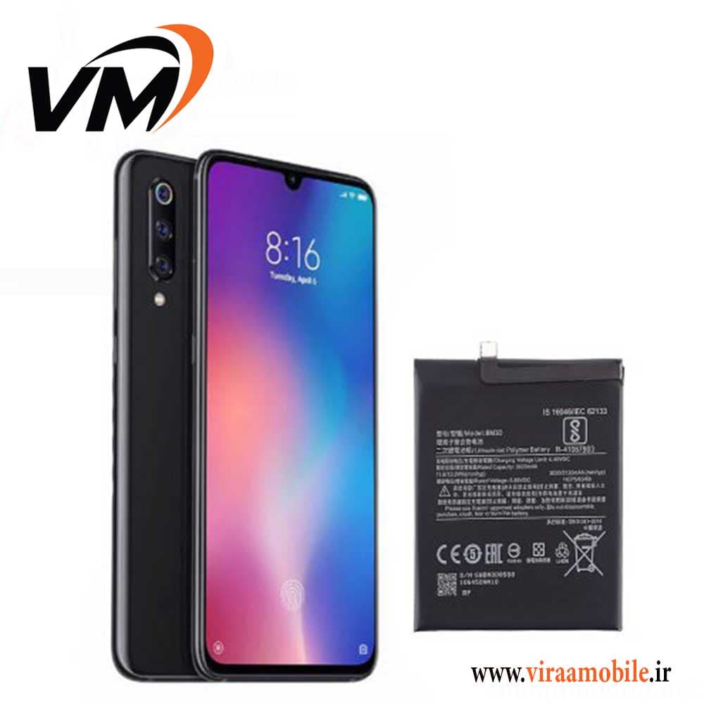 باتری اصلی شیائومی Xiaomi Mi 8 SE – BM3D