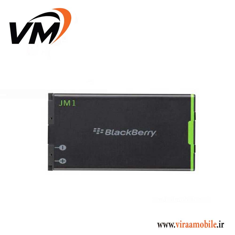 باتری اصلی بلک بری مدل Blackberry JM1 — تصویر ۳