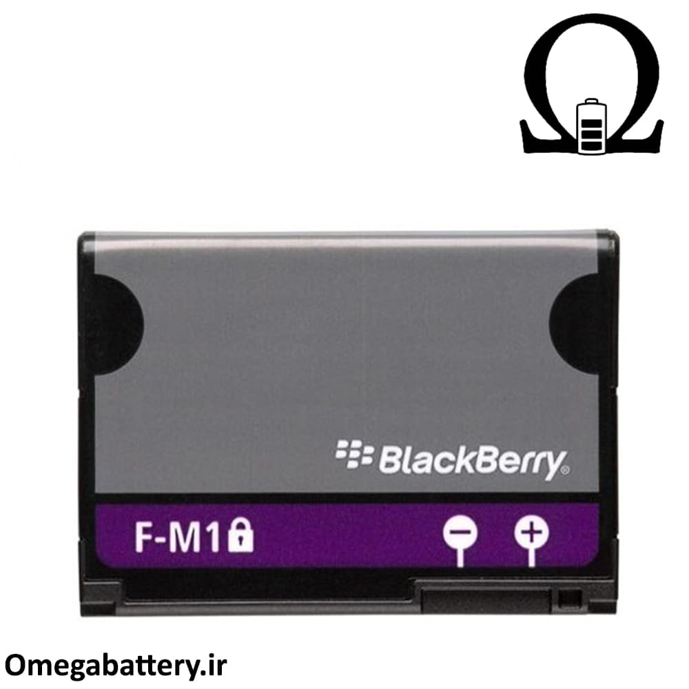 باتری اصلی بلک بری مدل BlackBerry F-M1 — تصویر ۵