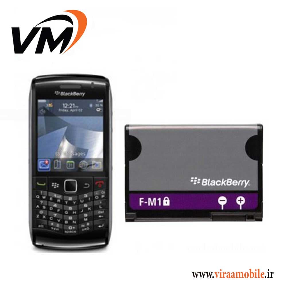 باتری اصلی بلک بری مدل BlackBerry F-M1 — تصویر ۲