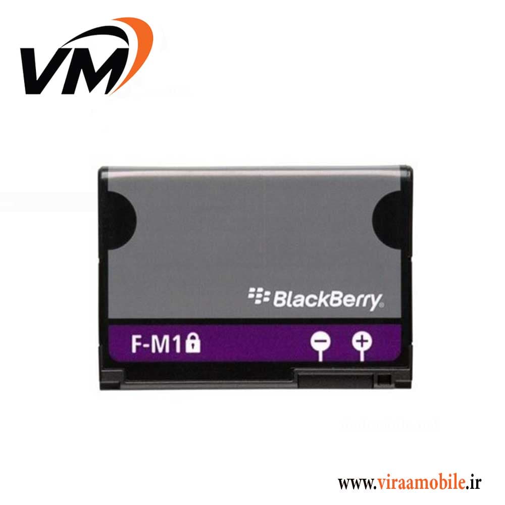 باتری اصلی بلک بری مدل BlackBerry F-M1 — تصویر ۳