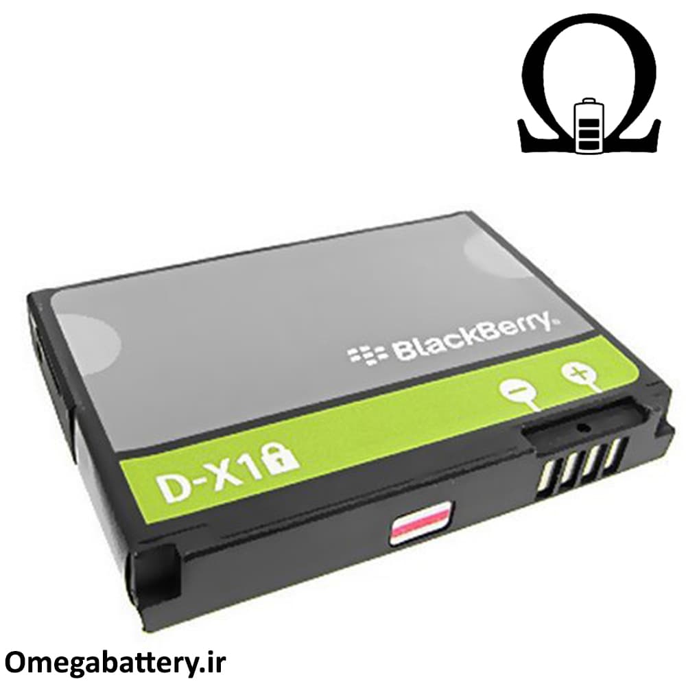 باتری اصلی بلک بری مدل BlackBerry – D-X1 — تصویر ۵