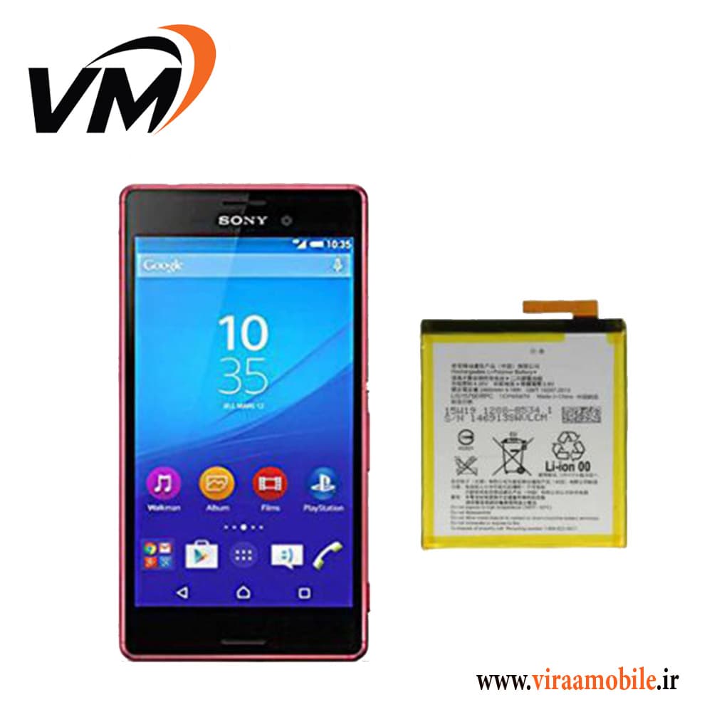 باتری اصلی سونی Sony Xperia M4 Aqua Dual — تصویر ۲