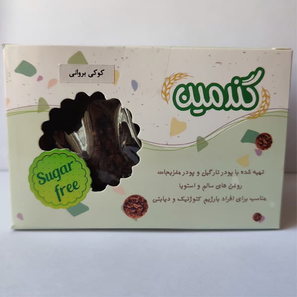 کیک براونی کتوژنیک