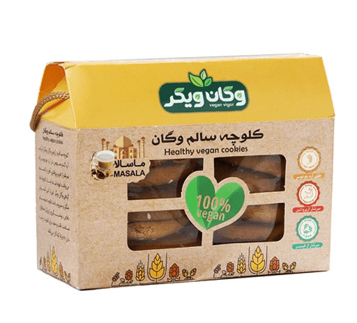 کلوچه سنتی ماسالا وگان