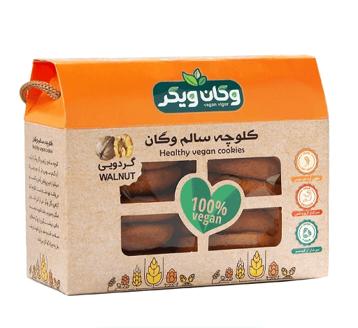 کلوچه سنتی گردویی وگان