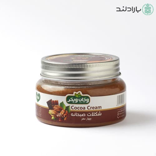 شکلات صبحانه چهارمغز بدون شکر (با شیره انگور) – 400 گرم