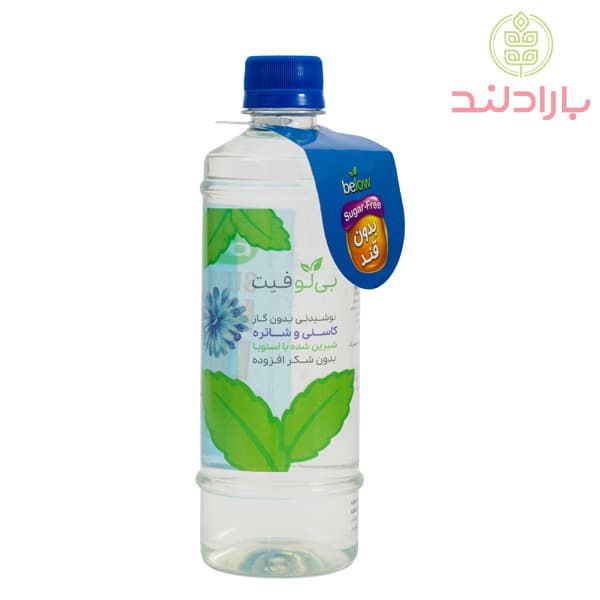 نوشیدنی کاسنی و شاتره بدون شکر بیلو