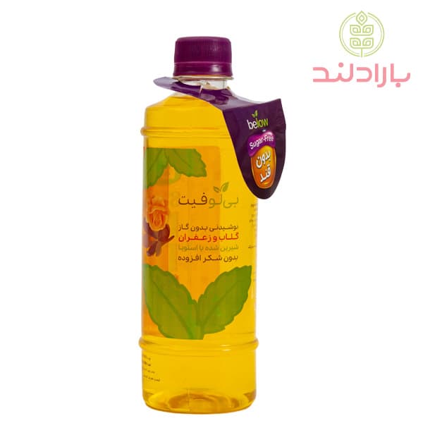 نوشیدنی گلاب و زعفران بدون شکر بیلو
