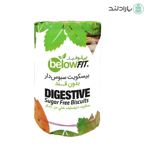 بیسکویت دایجستیو بدون قند بیلو (سبوس دار)