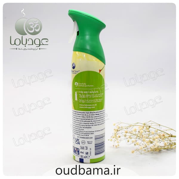اسپری خوشبوکننده هانی ساکل HONEYSUCKLE ( فبرز FEBREZ ) — تصویر ۹