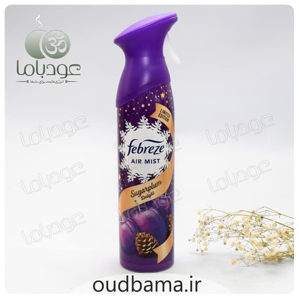 اسپری خوشبوکننده آلوشکری شوگر پالم SUGARPLUM ( فبرز FEBREZ )