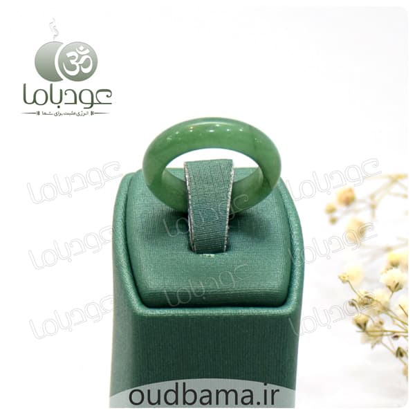حلقه سنگ اونتورین