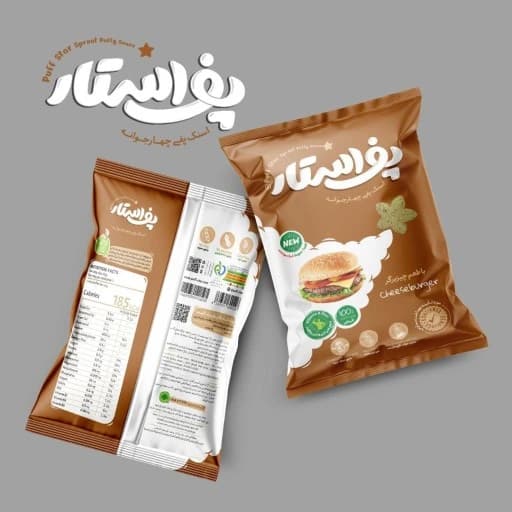 اسنک گیاهی چهار غله پف استار در طعم های مختلف — تصویر ۹