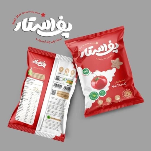 اسنک گیاهی چهار غله پف استار در طعم های مختلف — تصویر ۸