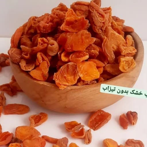 برگه زردآلو ارگانیک و طبیعی 250 گرم