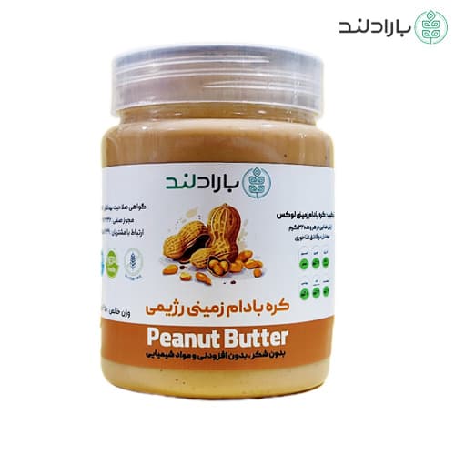 کره بادام زمینی رژیمی خالص بارادلند 450 گرم (بدون افزودنی و نگهدارنده)