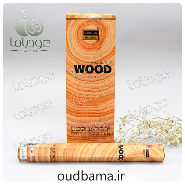 عود دسکوارد 2 هی وود He Wood Dsquared 2 ( دارشان DARSHAN )