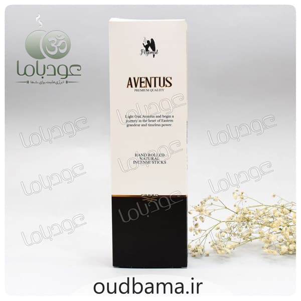 عود دست ساز اونتوس AVENTUS (پگیمل PEGIMAL)