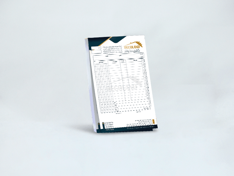 فاکتور تک برگی گلاسه 135 گرم چهار رنگ — تصویر ۴