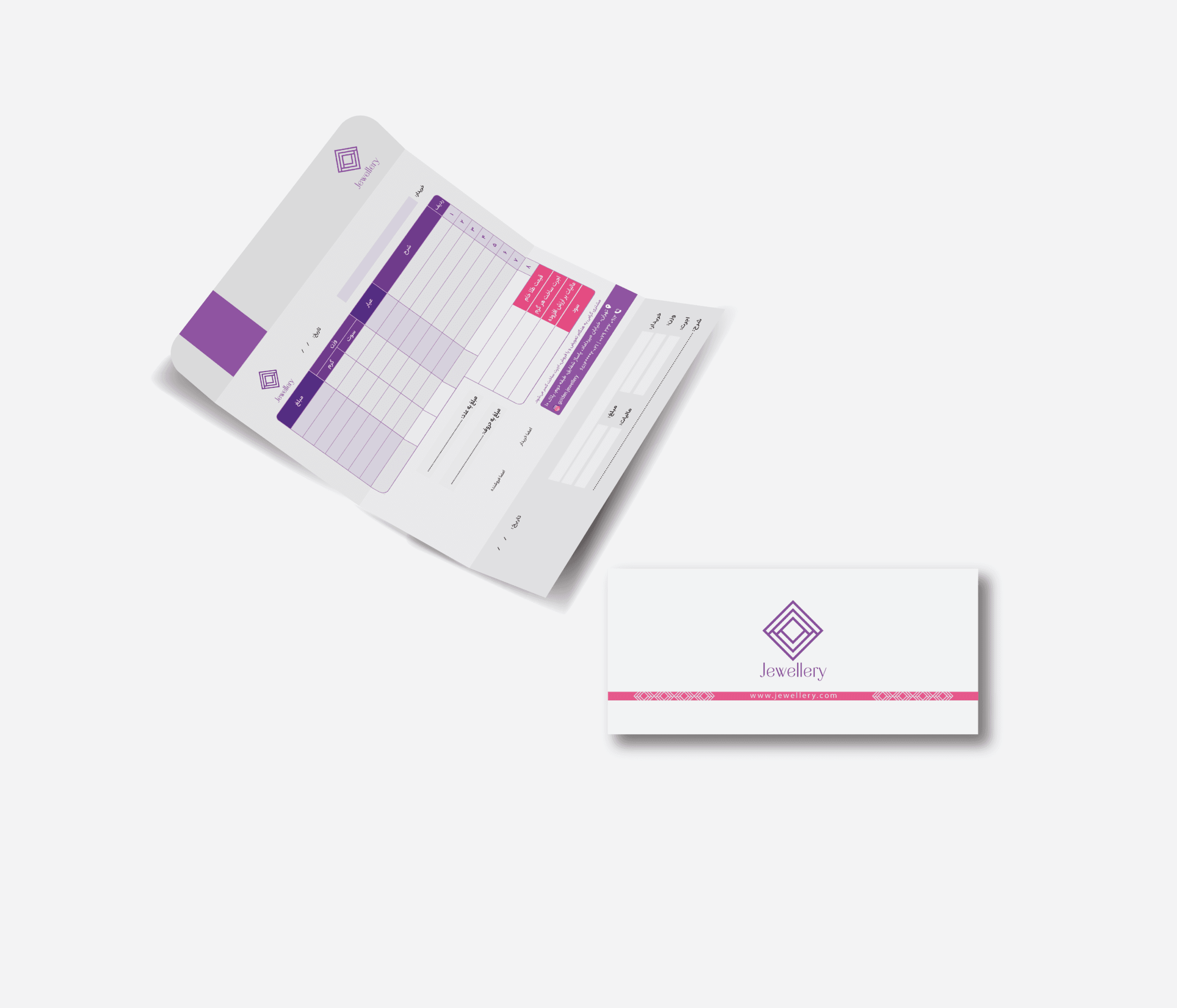 فاکتور پاکتشو کارتی 300 گرم — تصویر ۲