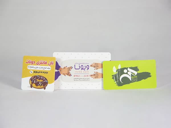 کارت ویزیت لمینت مات مربع