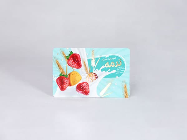کارت ویزیت لمینت برجسته مخملی طلاکوب