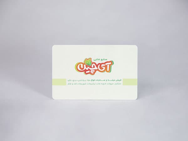 کارت ویزیت سلفون مات دورگرد