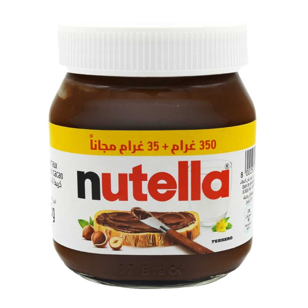 شکلات صبحانه نوتلا NUTELLA اصل لهستان وزن 350 گرم