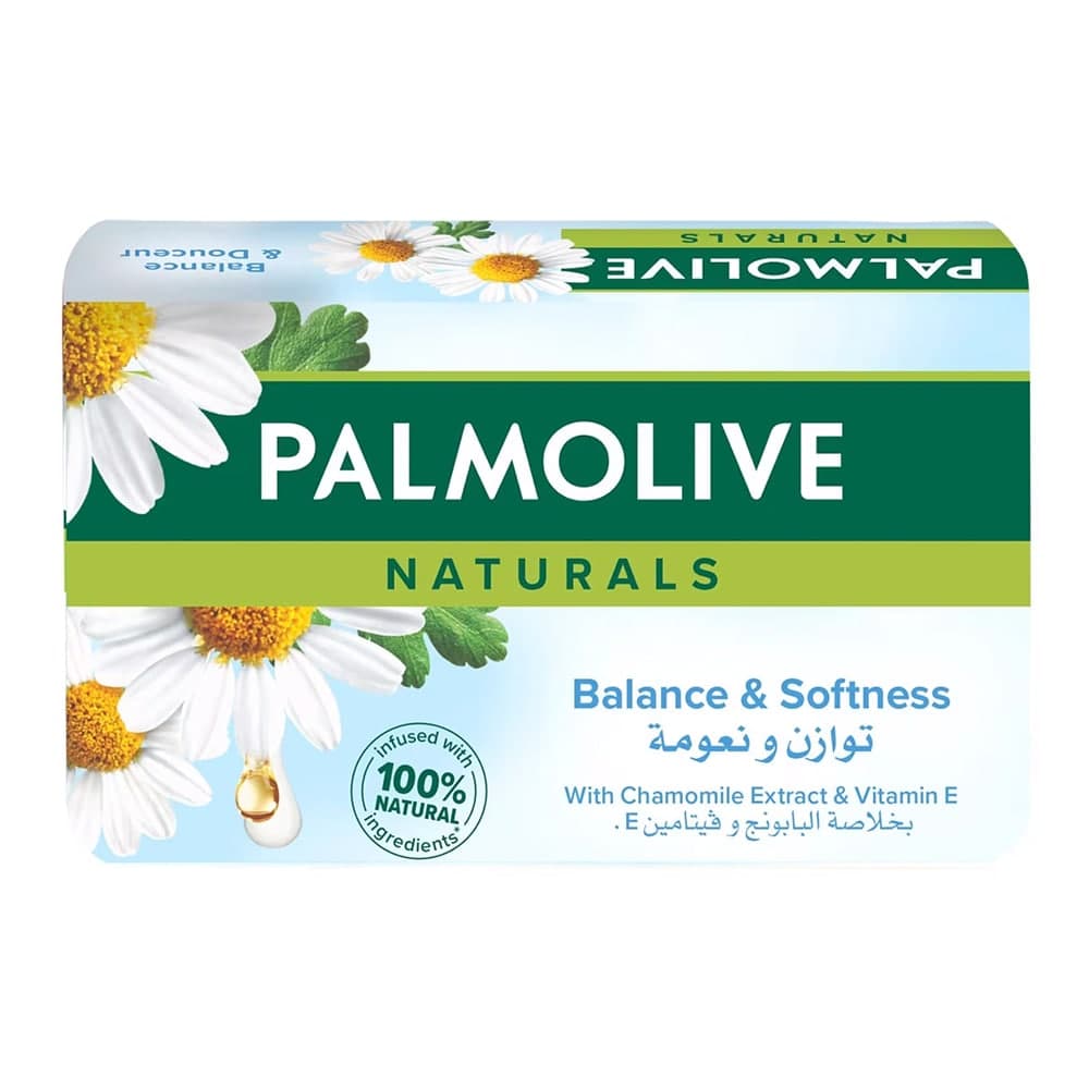 صابون پالمولیو PALMOLIVE اصل عربستان مدل بابونه وزن 170 گرم