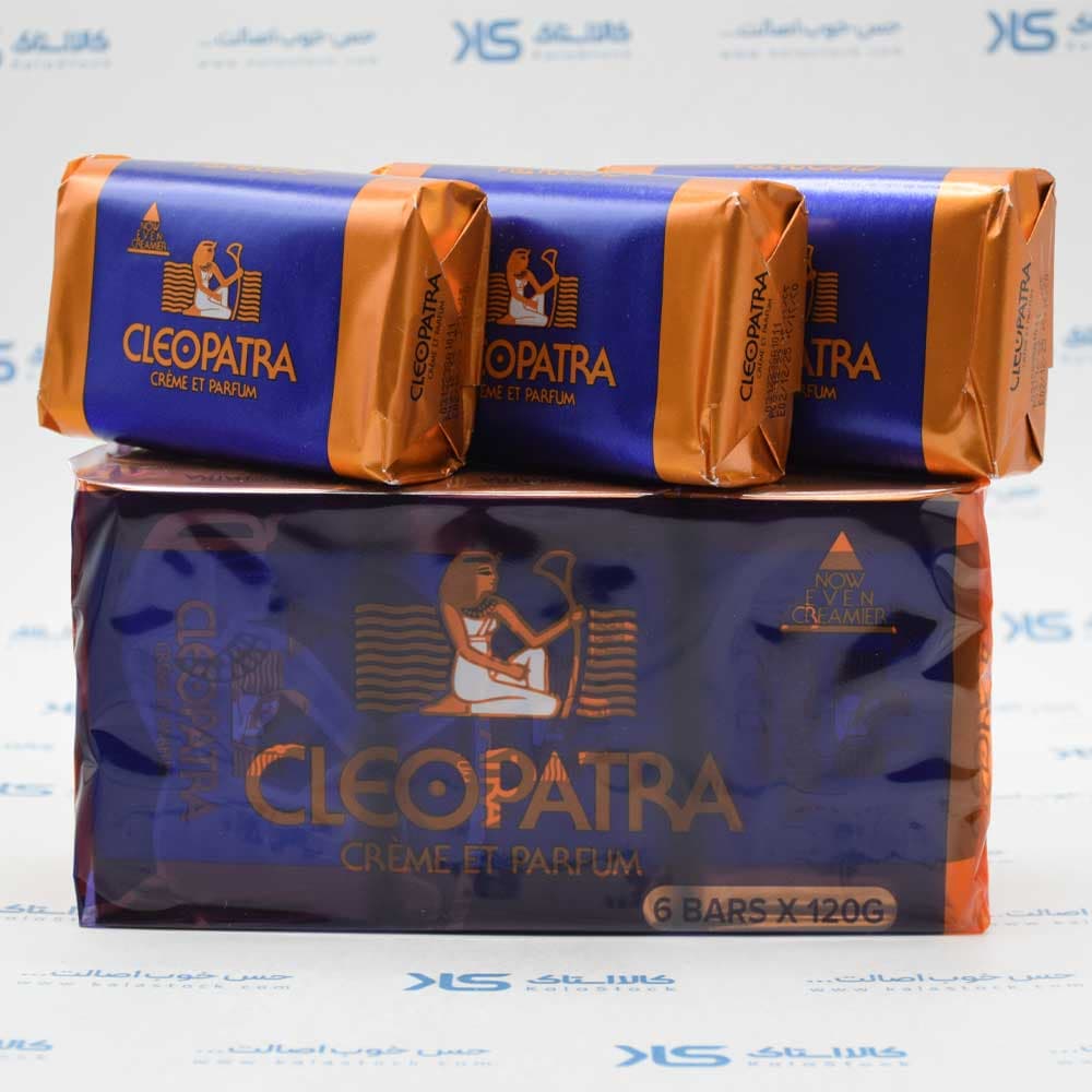 صابون کلئوپاترا CLEOPATRA اصل عربستان وزن 120 گرم — تصویر ۱۱