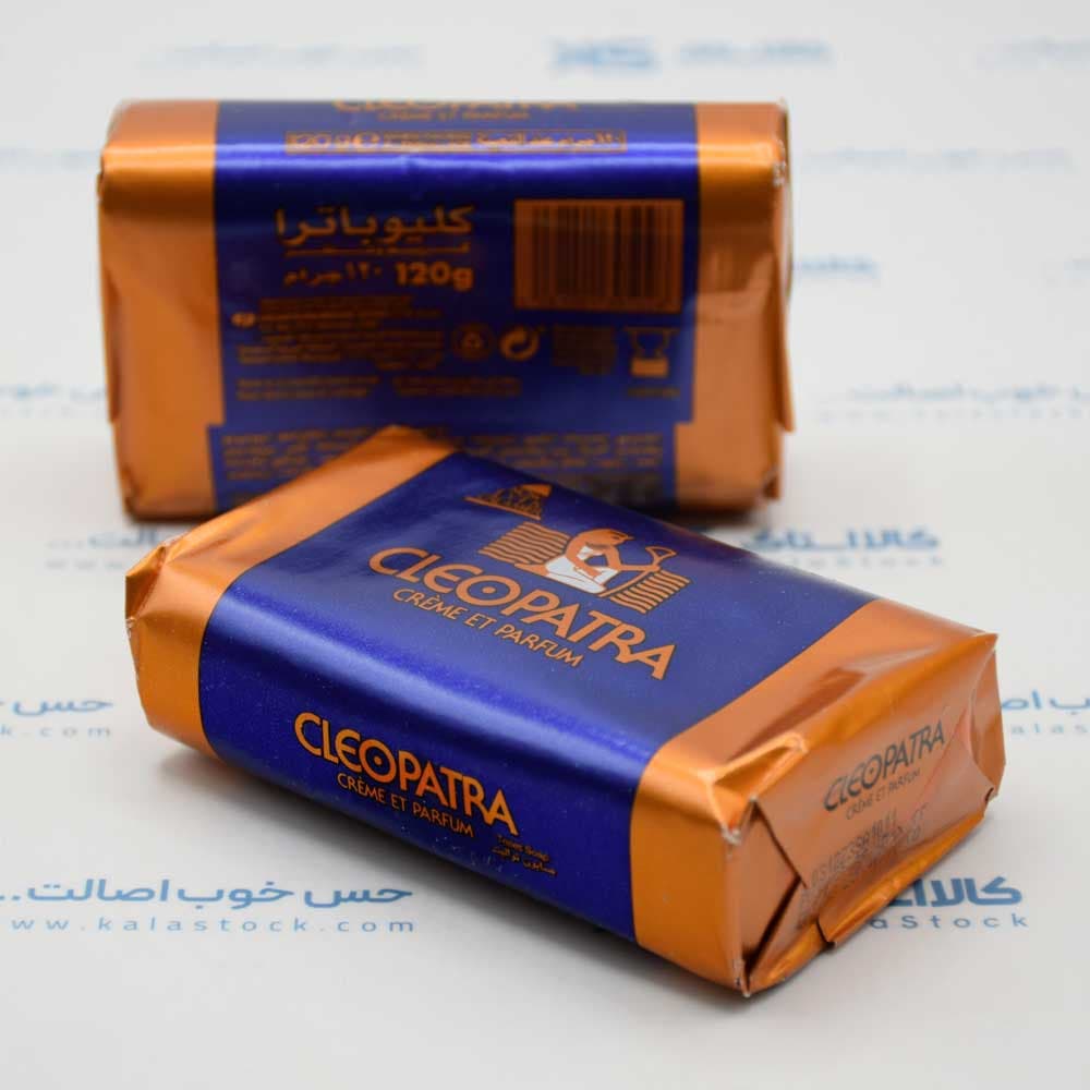 صابون کلئوپاترا CLEOPATRA اصل عربستان وزن 120 گرم — تصویر ۹