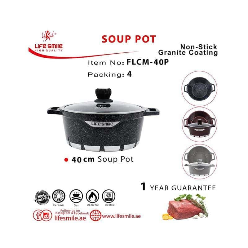 قابلمه گرانیتی لایف اسمایل مدل flcm-40p — تصویر ۴