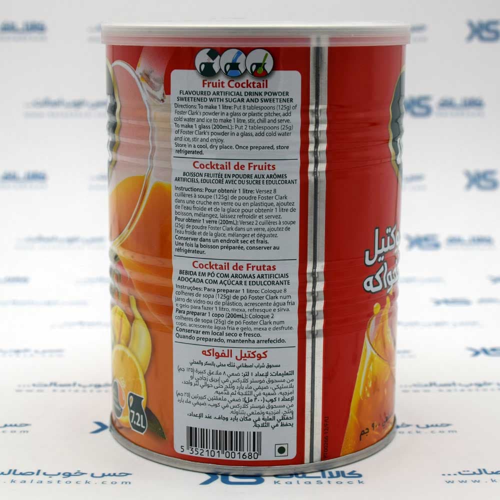 پودر شربت فوستر کلارکس FOSTER CLARK’s اصل اروپایی با طعم کوکتل میوه 900 گرمی — تصویر ۱۰